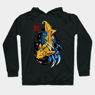 Angry watercolor fish Hoodie